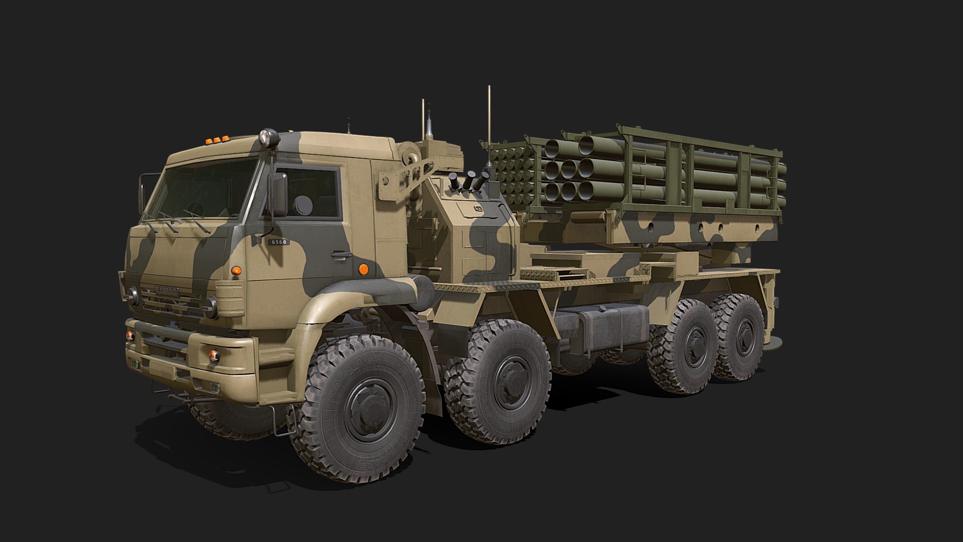 MLRS bicaliber complex Vozrozhdenie 3d model