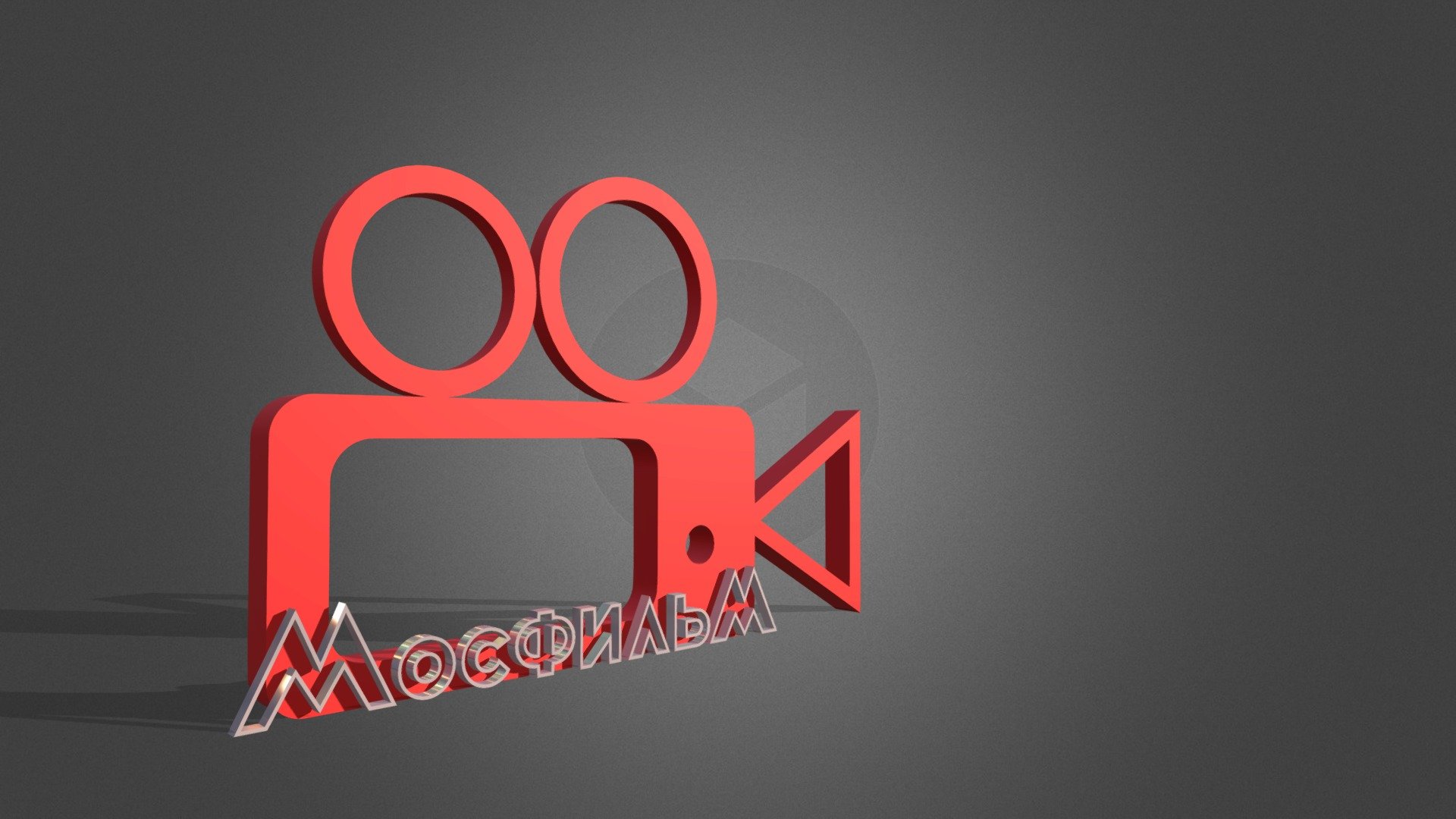 mosfilmlogo 3d model