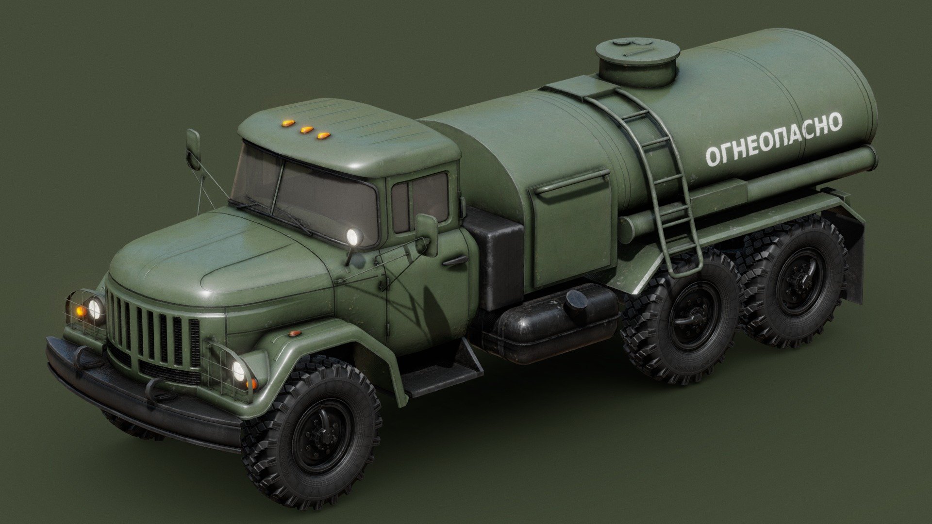 Soviet Army Fuel Tanker Truck 3d model