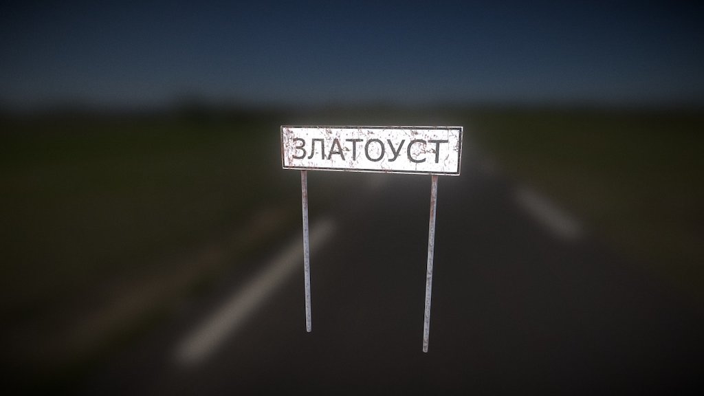 Road sign 3d model