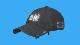 Cyberpunk Baseball Cap 3D Model