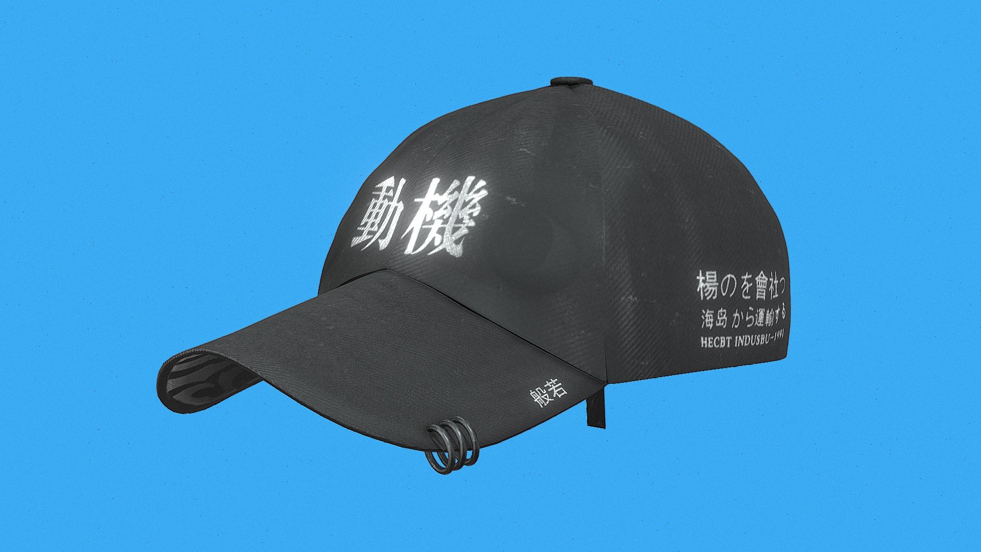 Cyberpunk Baseball Cap 3D Model 3d model