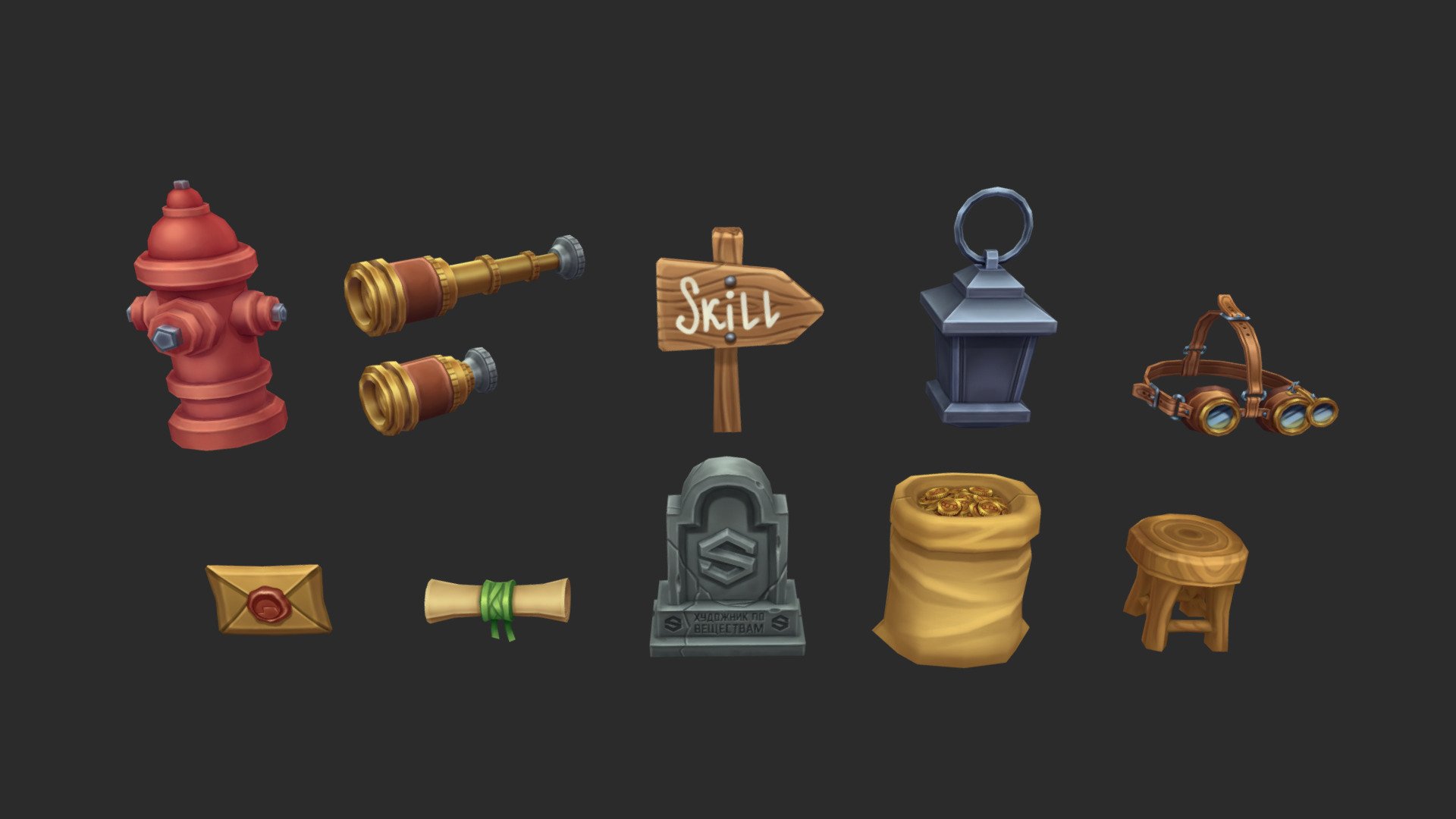 1|10 Stylized Hand-Painted Props 3d model