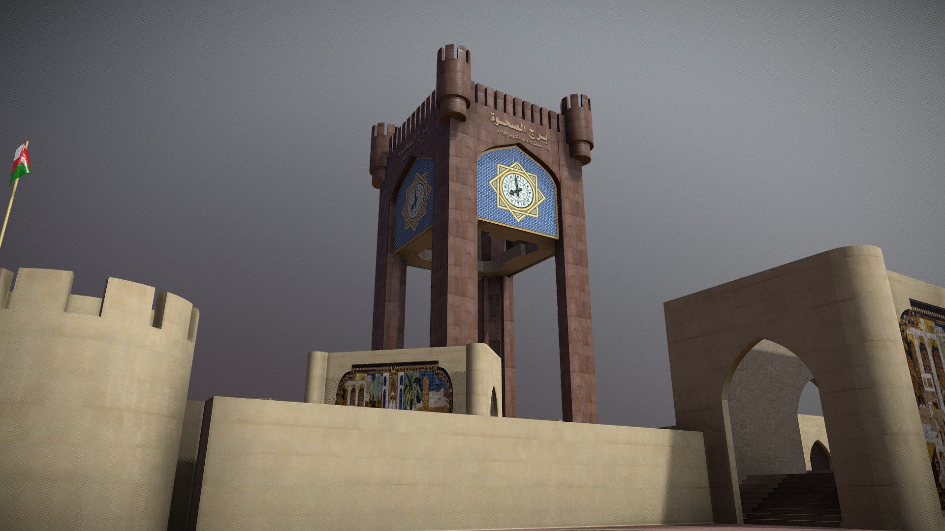 Al Sahwa Clock Tower 3d model