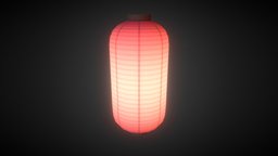 Japanese Paper Lantern