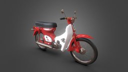 1971 Honda Supercub