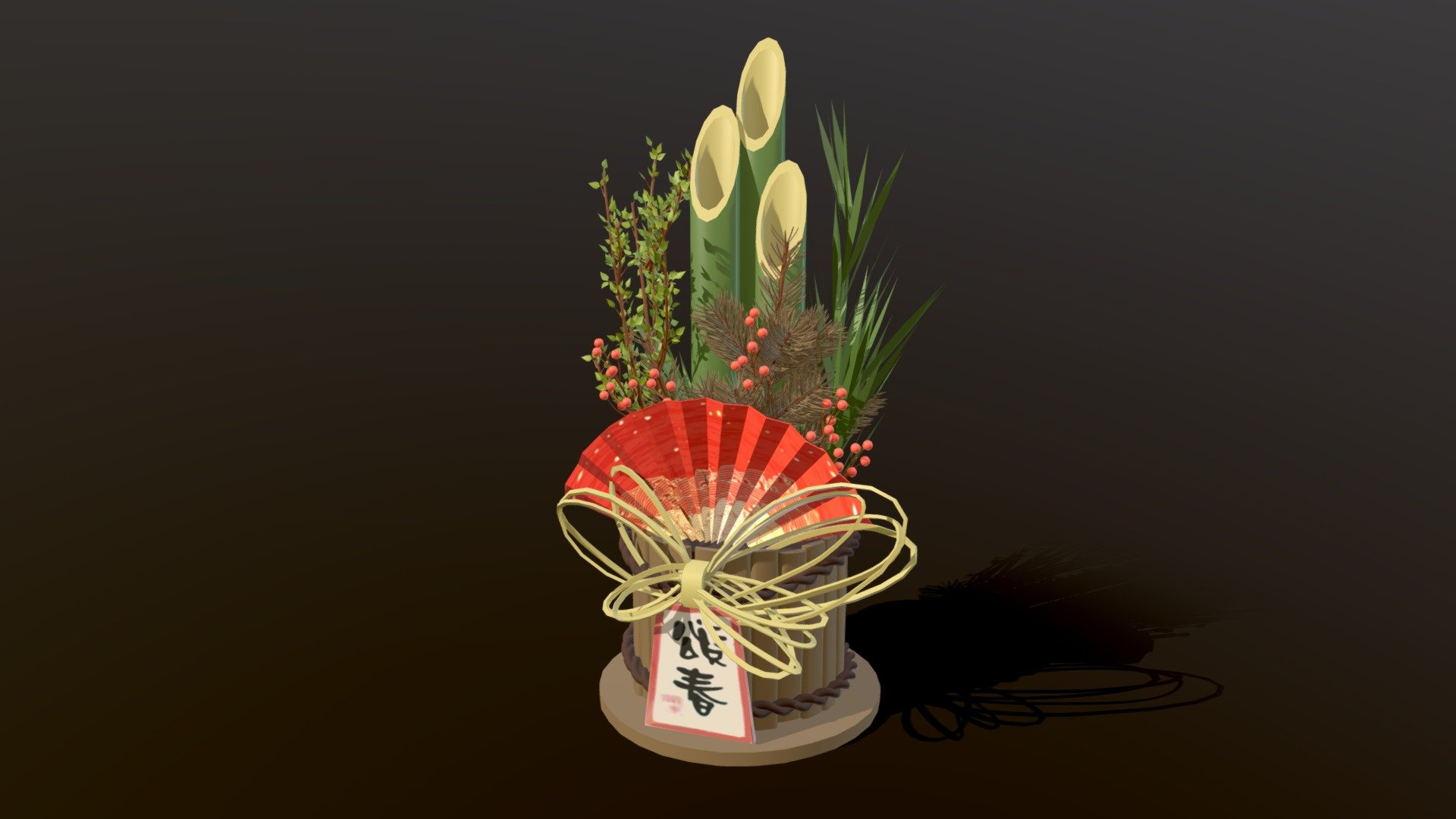 Kadomatsu 3d model