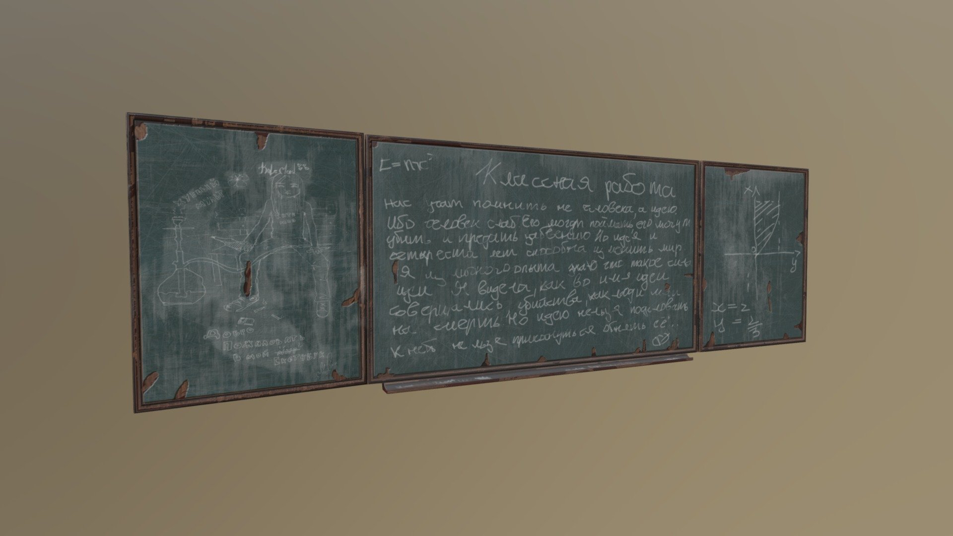 SM Blackboard 01 3d model