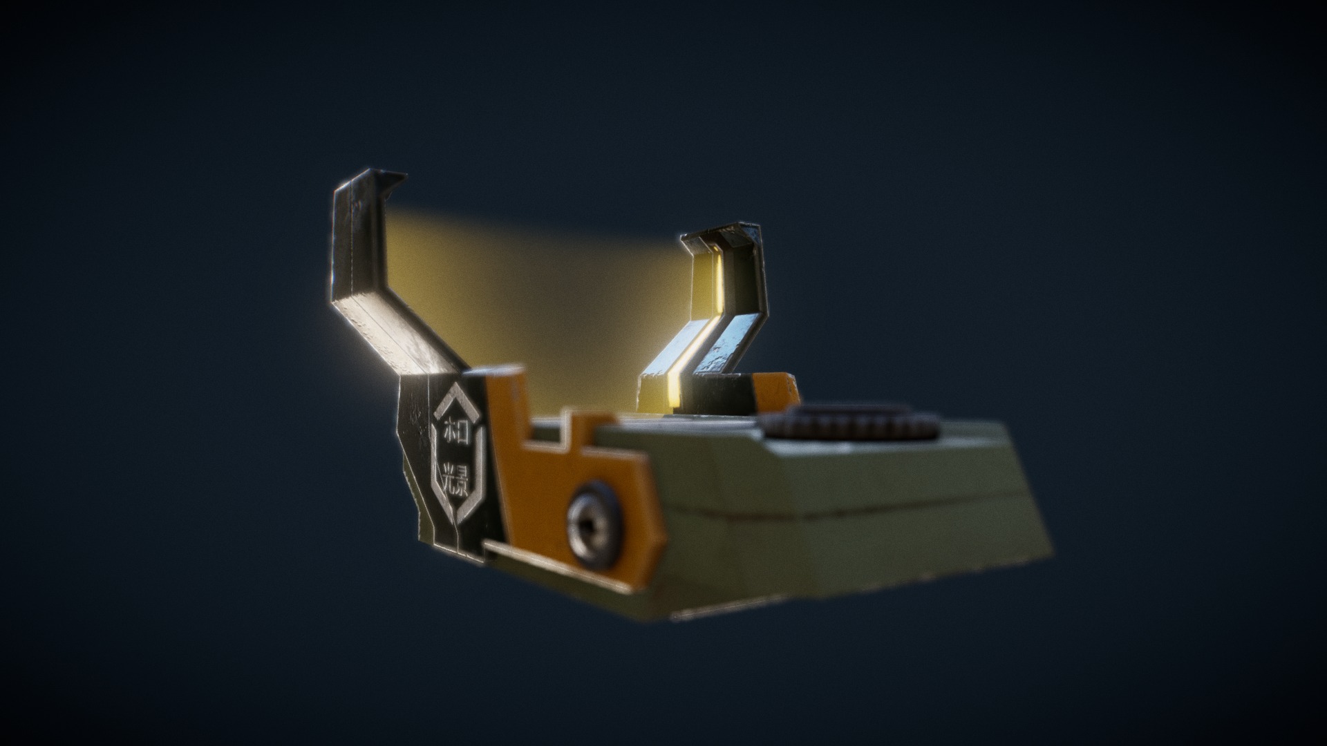 Vertigo 2: Holographic Sight 3d model