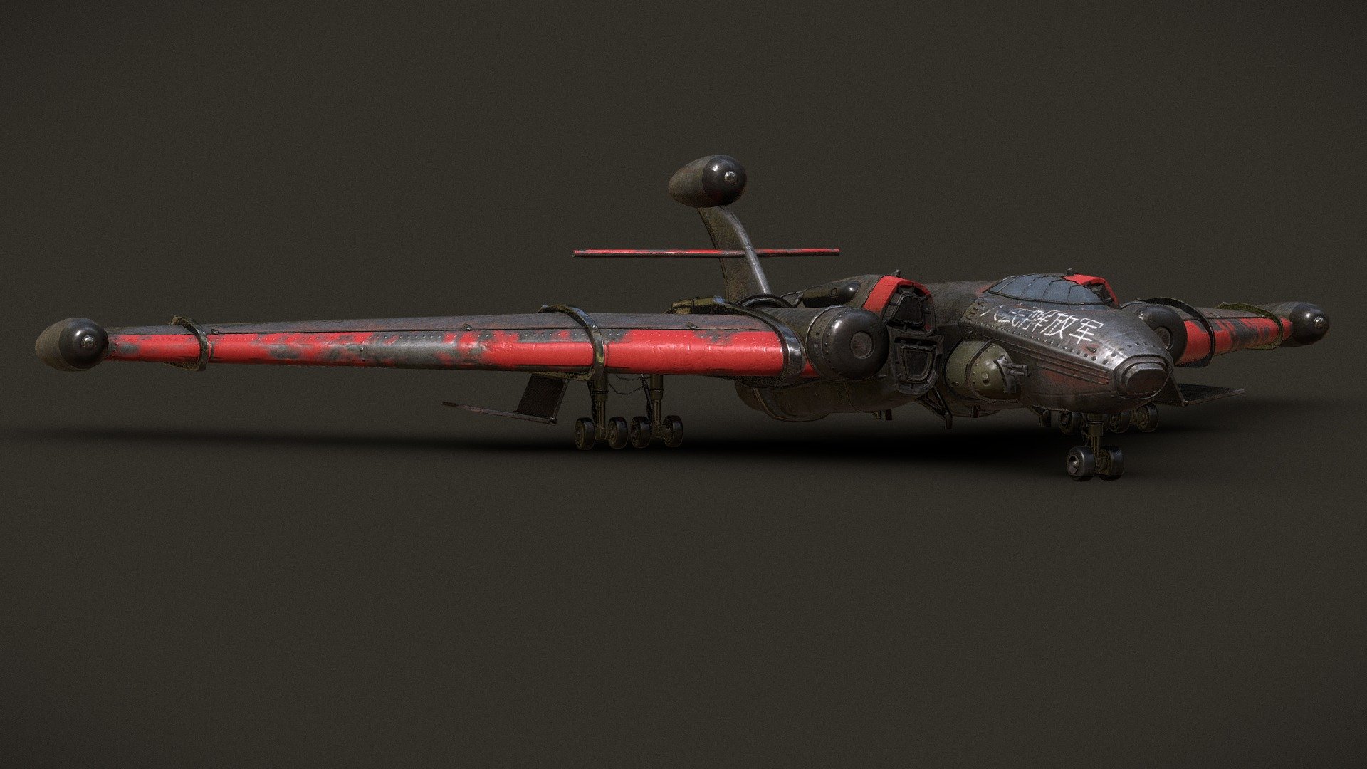 Fallout 4 chinese aircraft 3d model