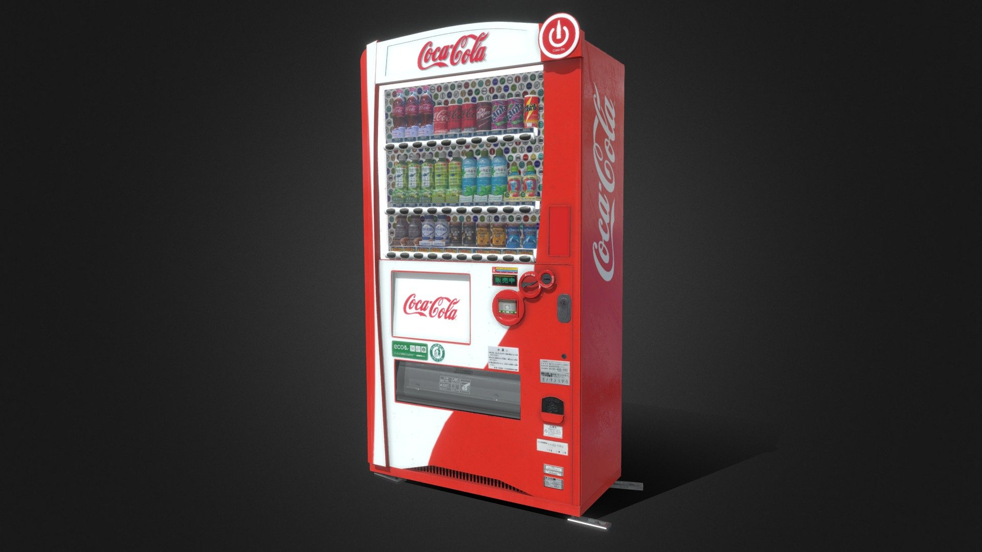 Japanese Coca Cola Vending Machine 3d model