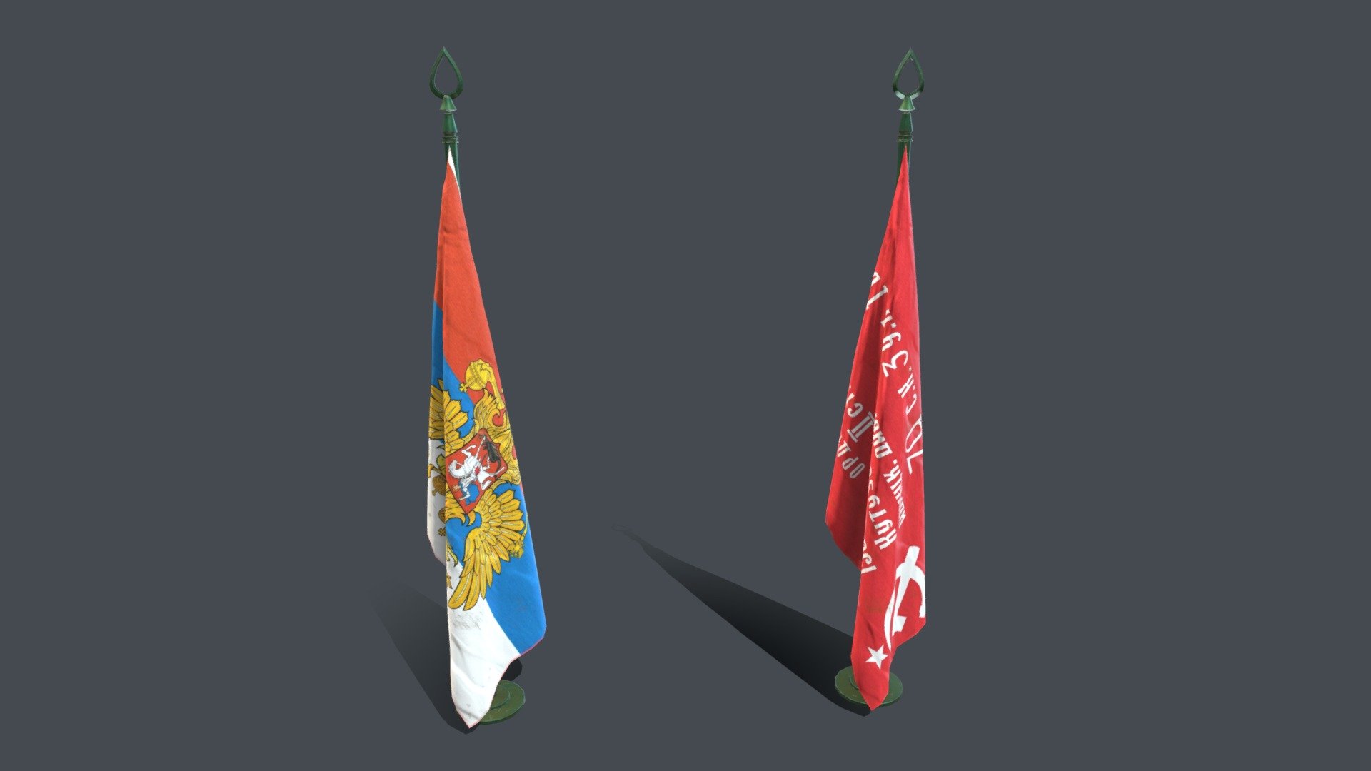 Flag 3d model