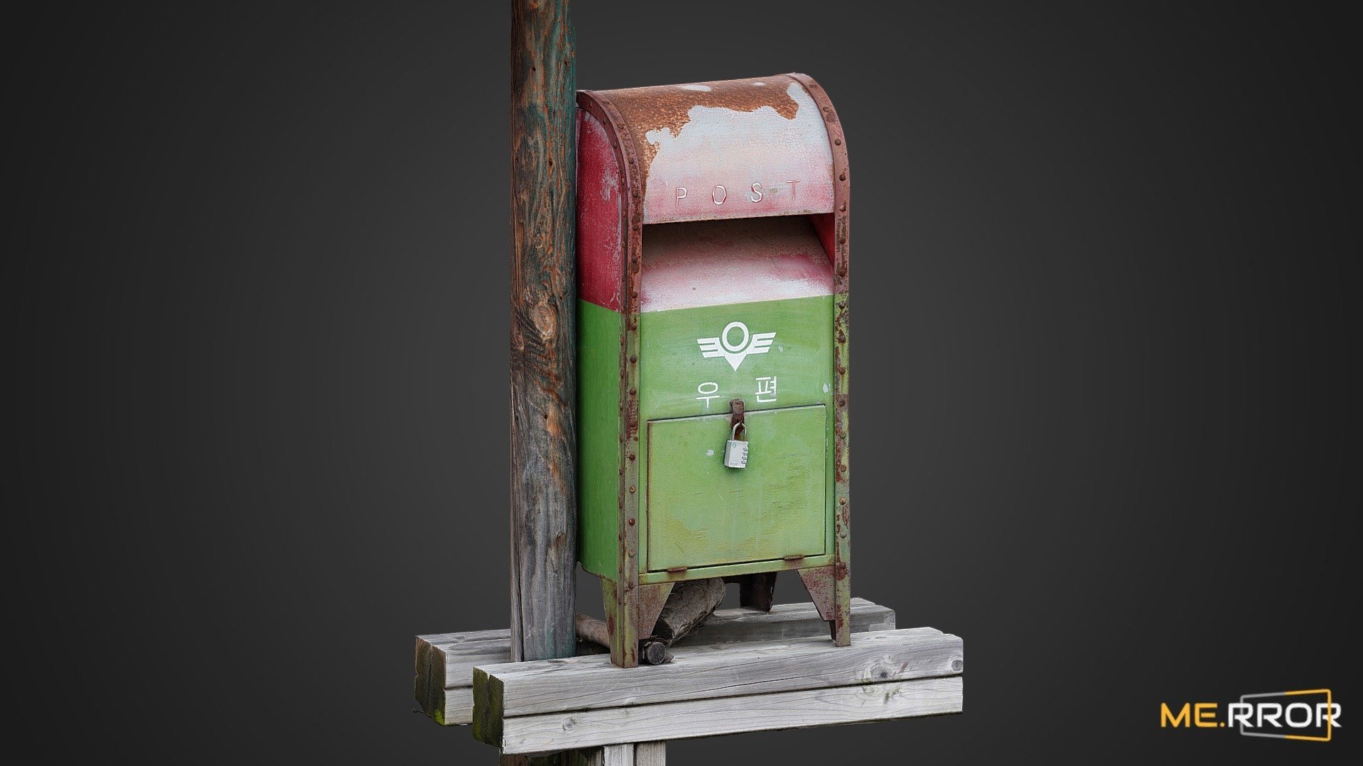 Korea Old Rusty PostBox 3d model