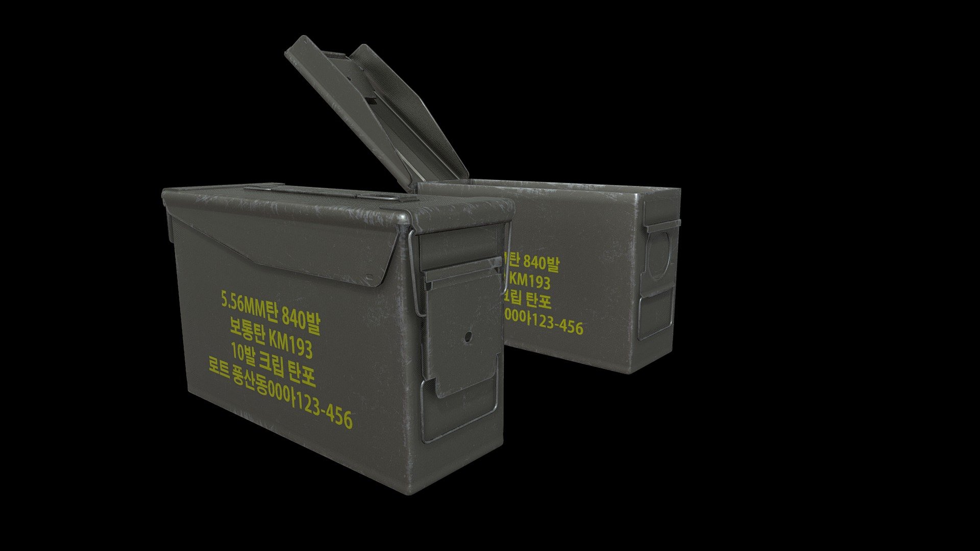 ROK Army 5.56mm AmmunitionBox 한국군 5.56mm 탄통. 3d model