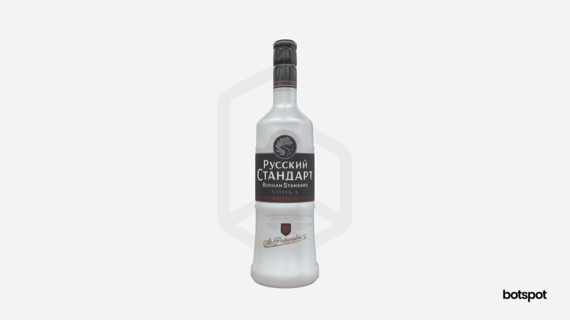 Russian Standard vodka // Bottle VR ready 3d model