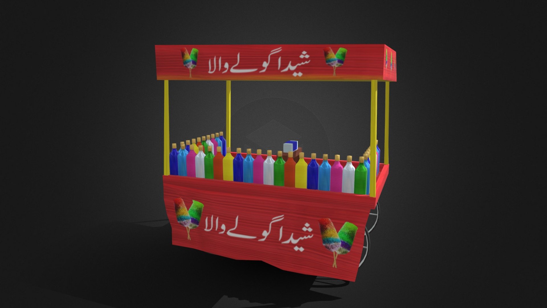 Indian Street Local Food Stall 3d model