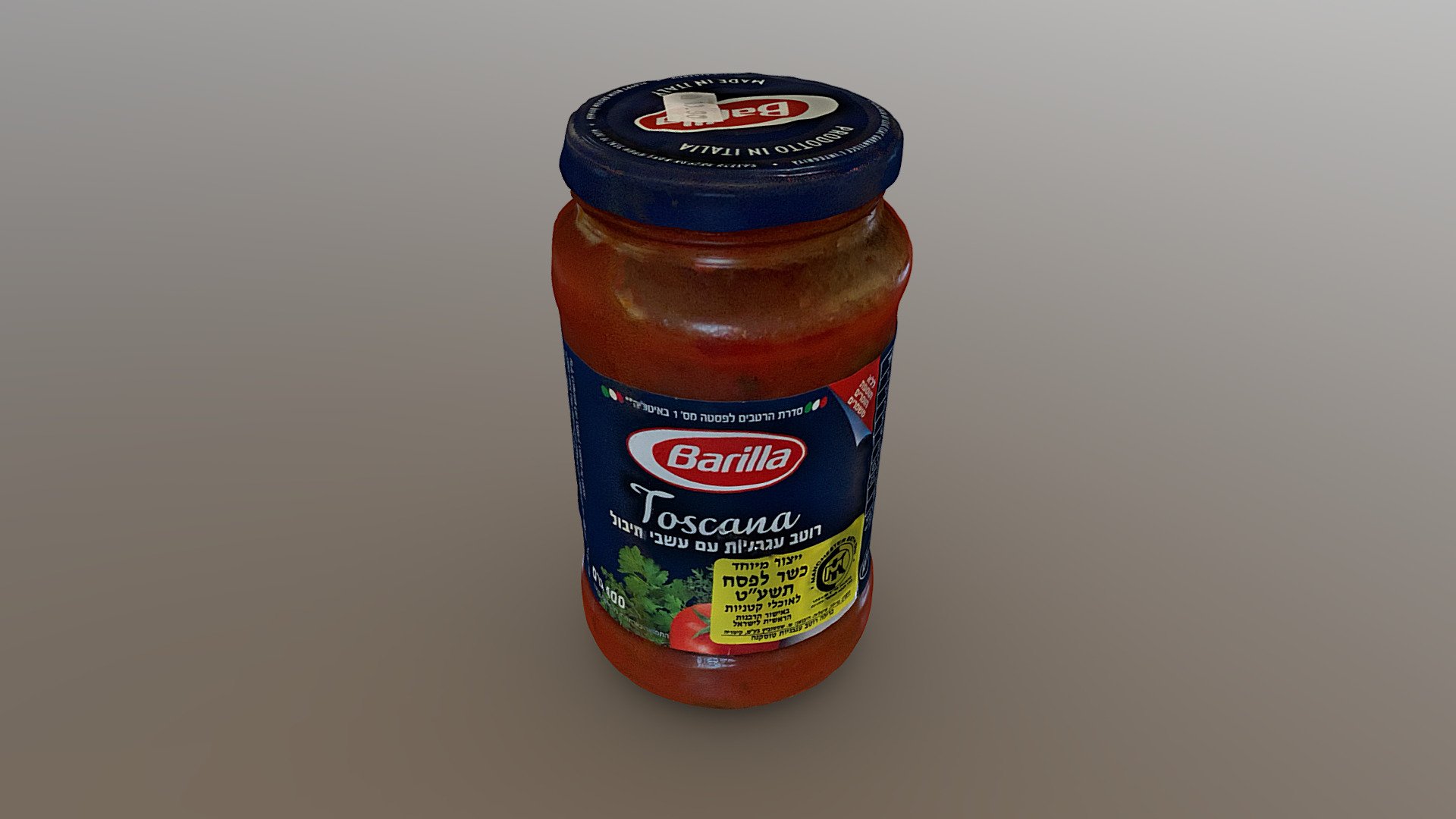 Barilla Sauce 3d model