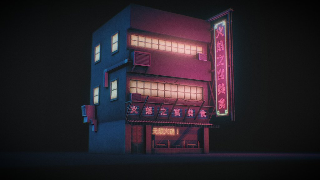 Chinese Restaurant 3d model