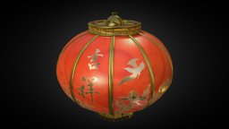 Chinese Lantern