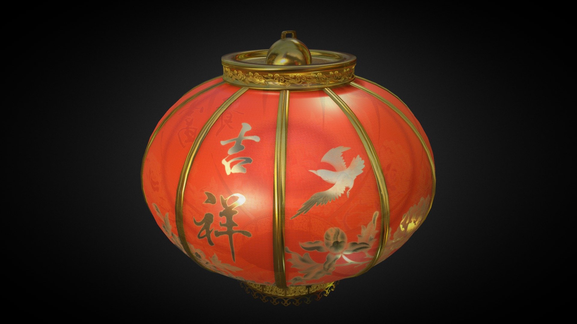 Chinese Lantern 3d model