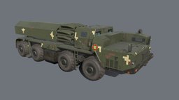 MLRS Vilkha