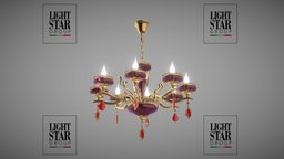 695082 Melagro Osgona chandelier