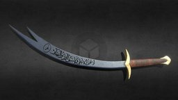 Zulfiqar Sword