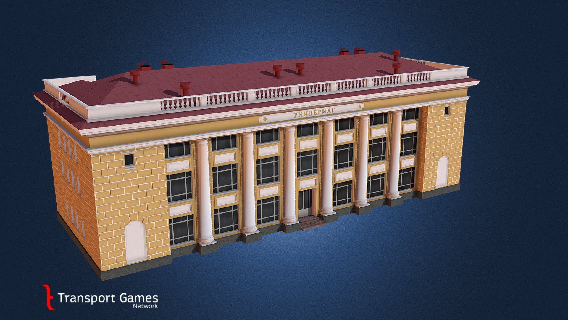 Department Store project #2-07-11 3d model