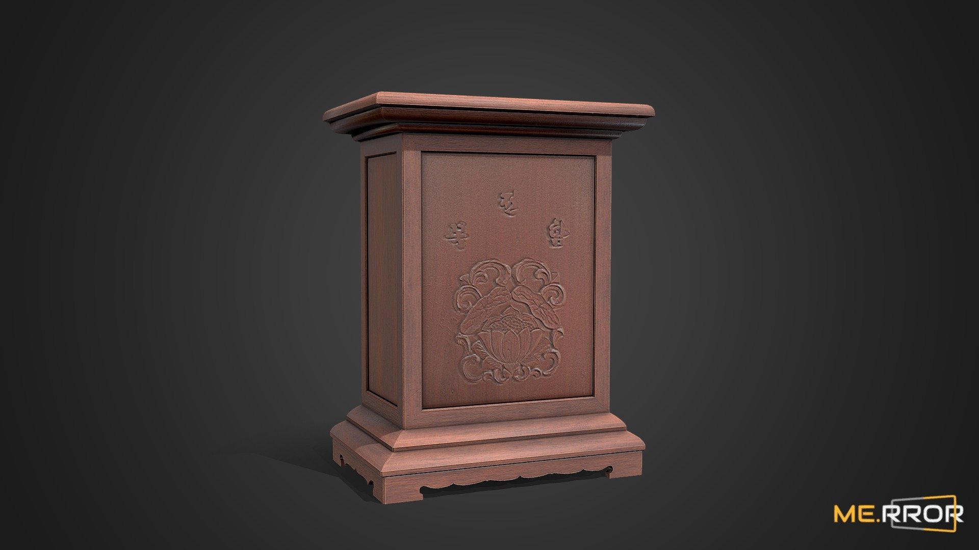 [Game-Ready] Buddhist Temple Donation Box 3d model