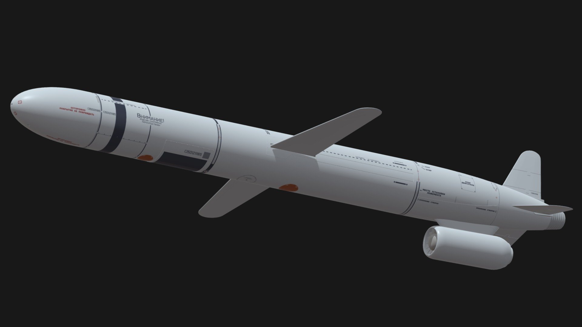 Kh-55 Cruise missile (FBX Revised) 3d model