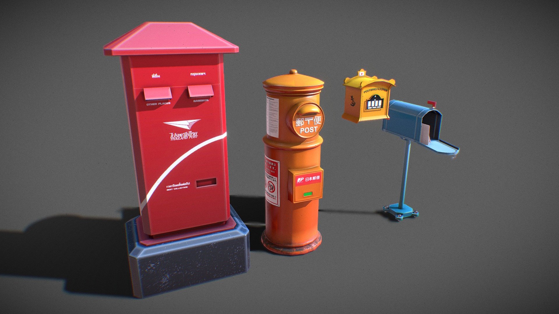 Mailbox 3d model