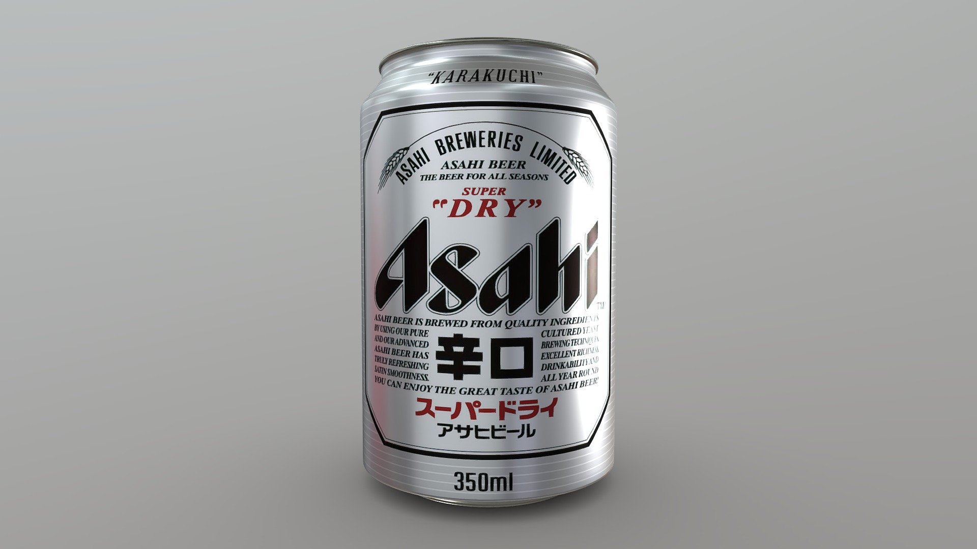 Asahi Beer Can 3d model