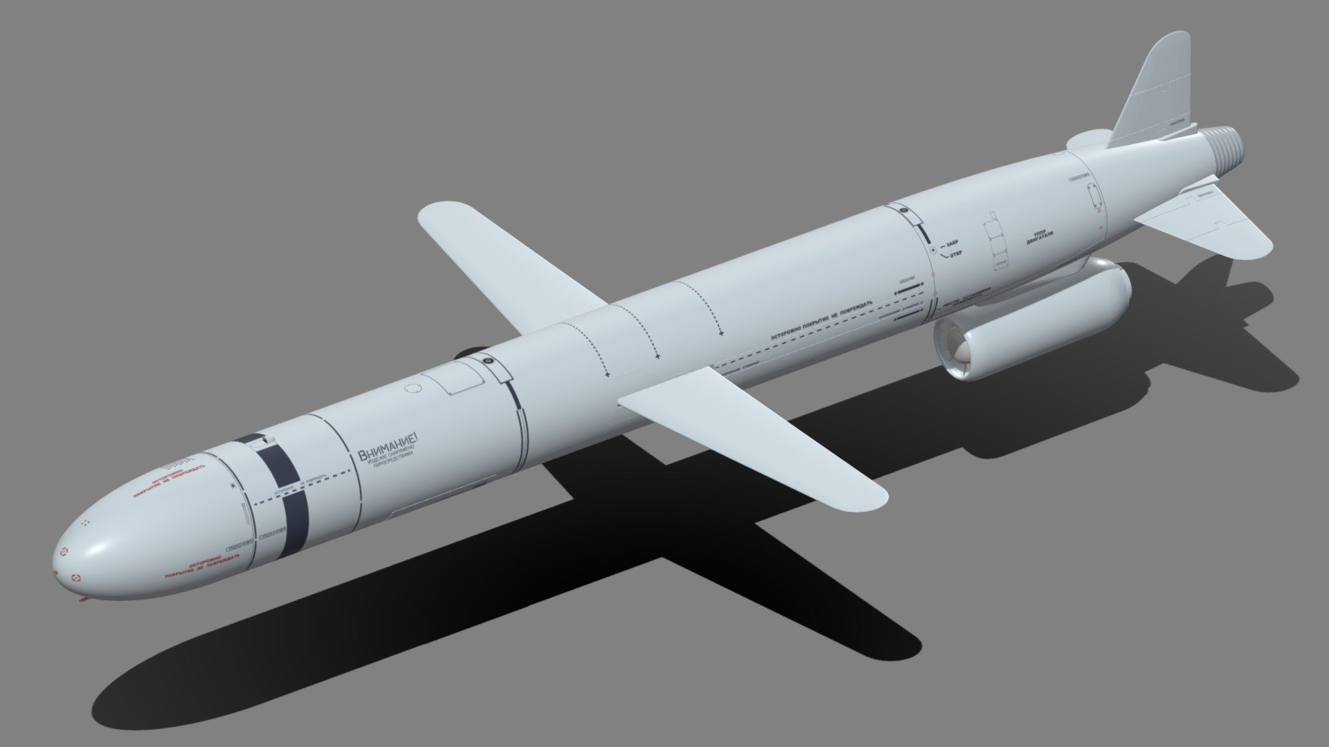 Kh-55SM (AS-15) Kent 3d model