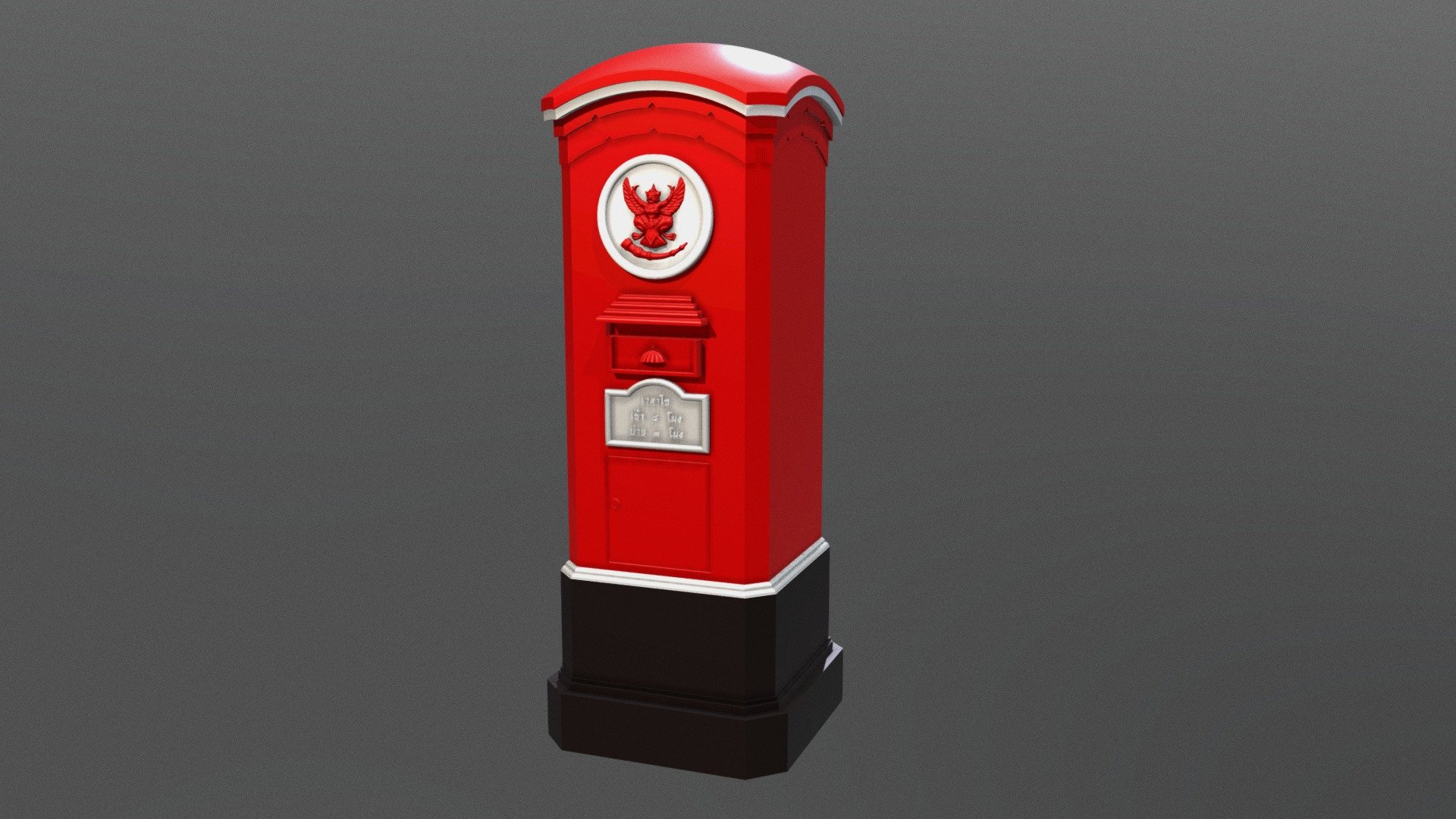 Post Box01 3d model