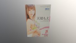 PLAMAX 1/20 NAKED ANGEL BOX