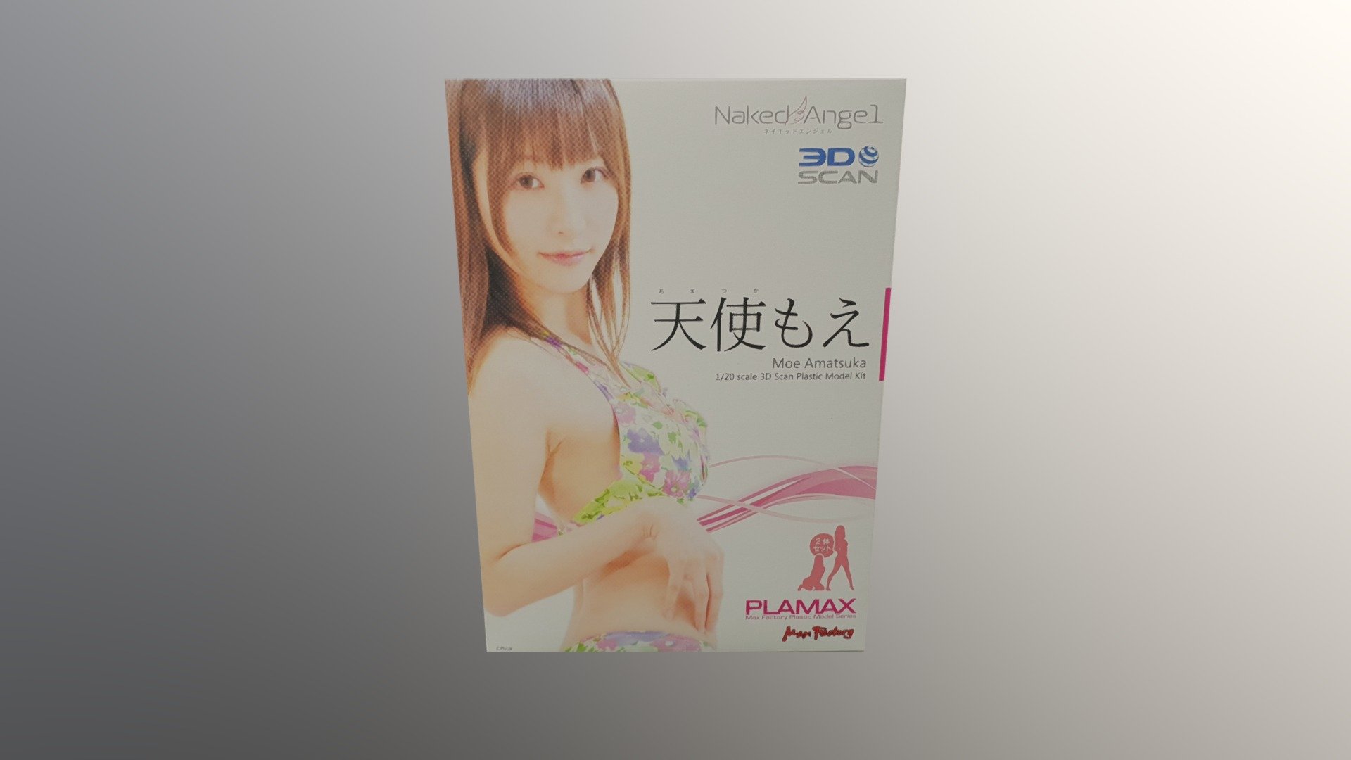 PLAMAX 1/20 NAKED ANGEL BOX 3d model