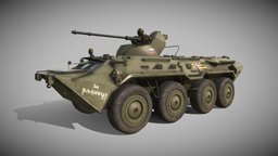 BTR-82A