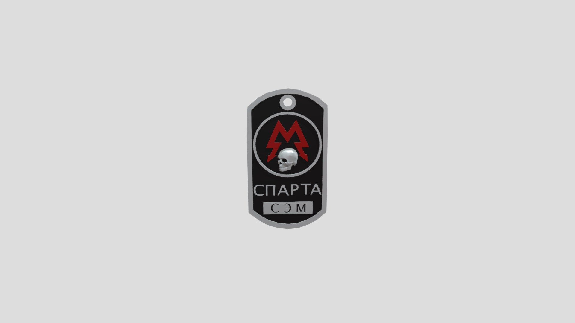 Sparta Badge 3d model