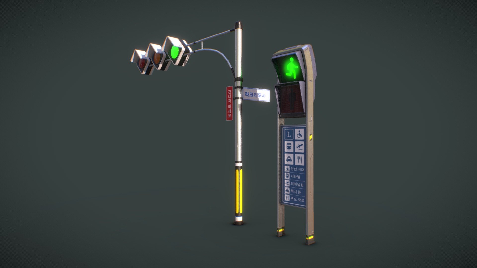 Traffic Lights [Street Assets Vol. 02] 3d model